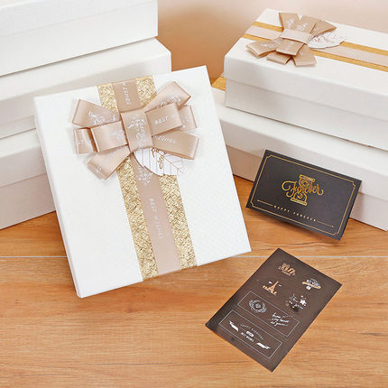 Gift Packaging Set — Paper Box & Paper Bag